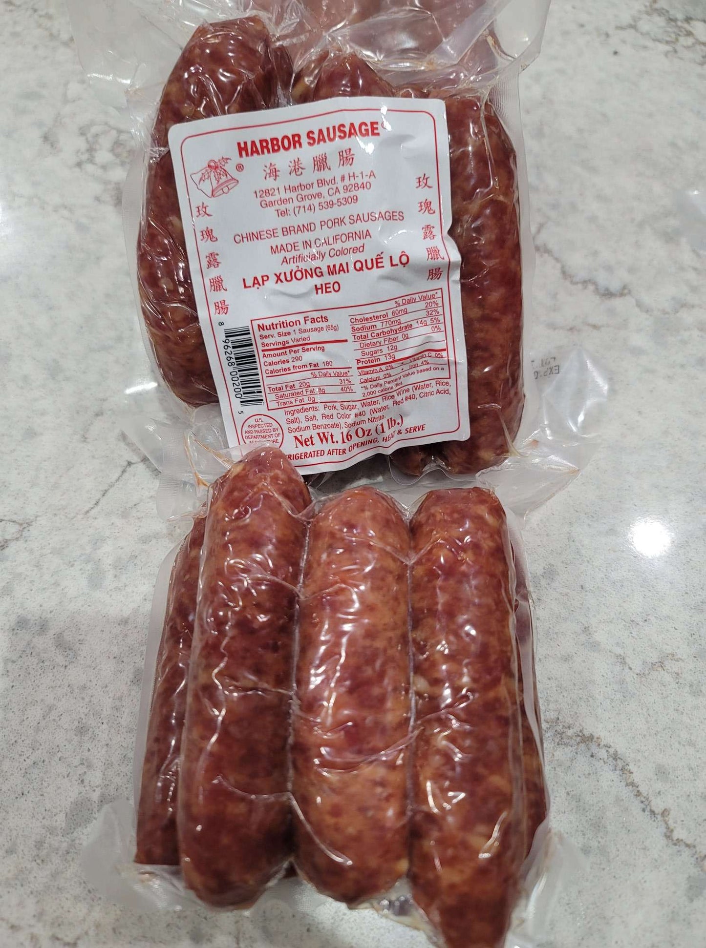 Lạp Xưởng Mai Quế Lộ Heo - Lap Xuong - Chinese Sausage