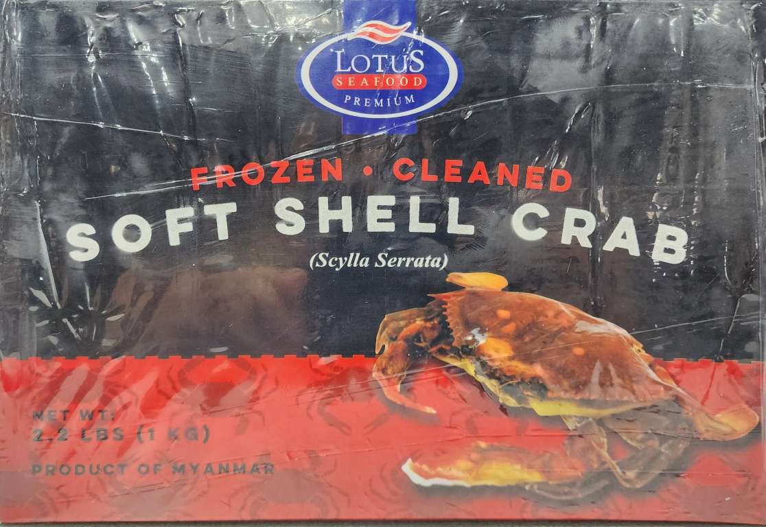 Softshell Crabs (Box, 18 Count Hotel) 1kg